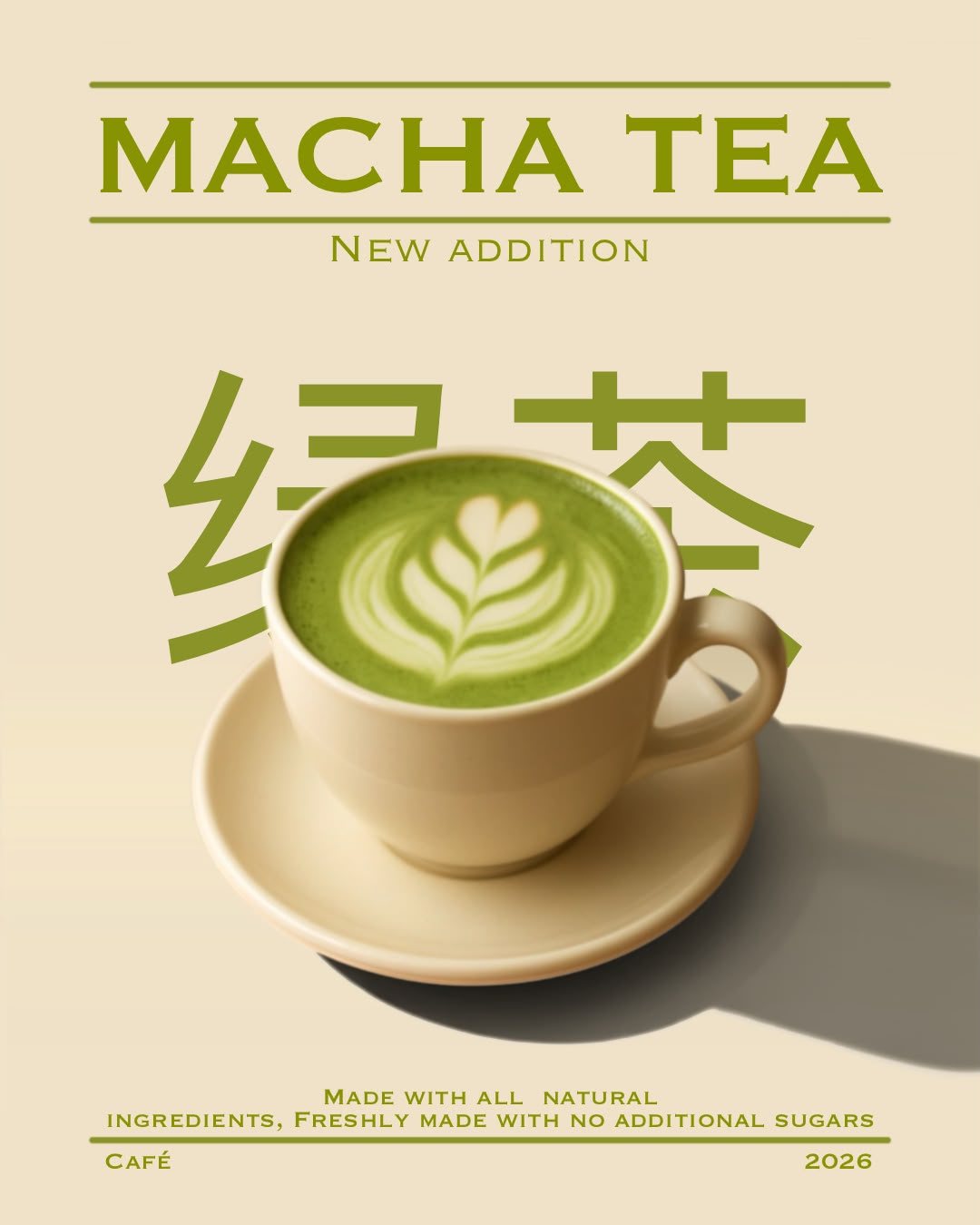 Matcha tea, new addition: menu launch artwork
