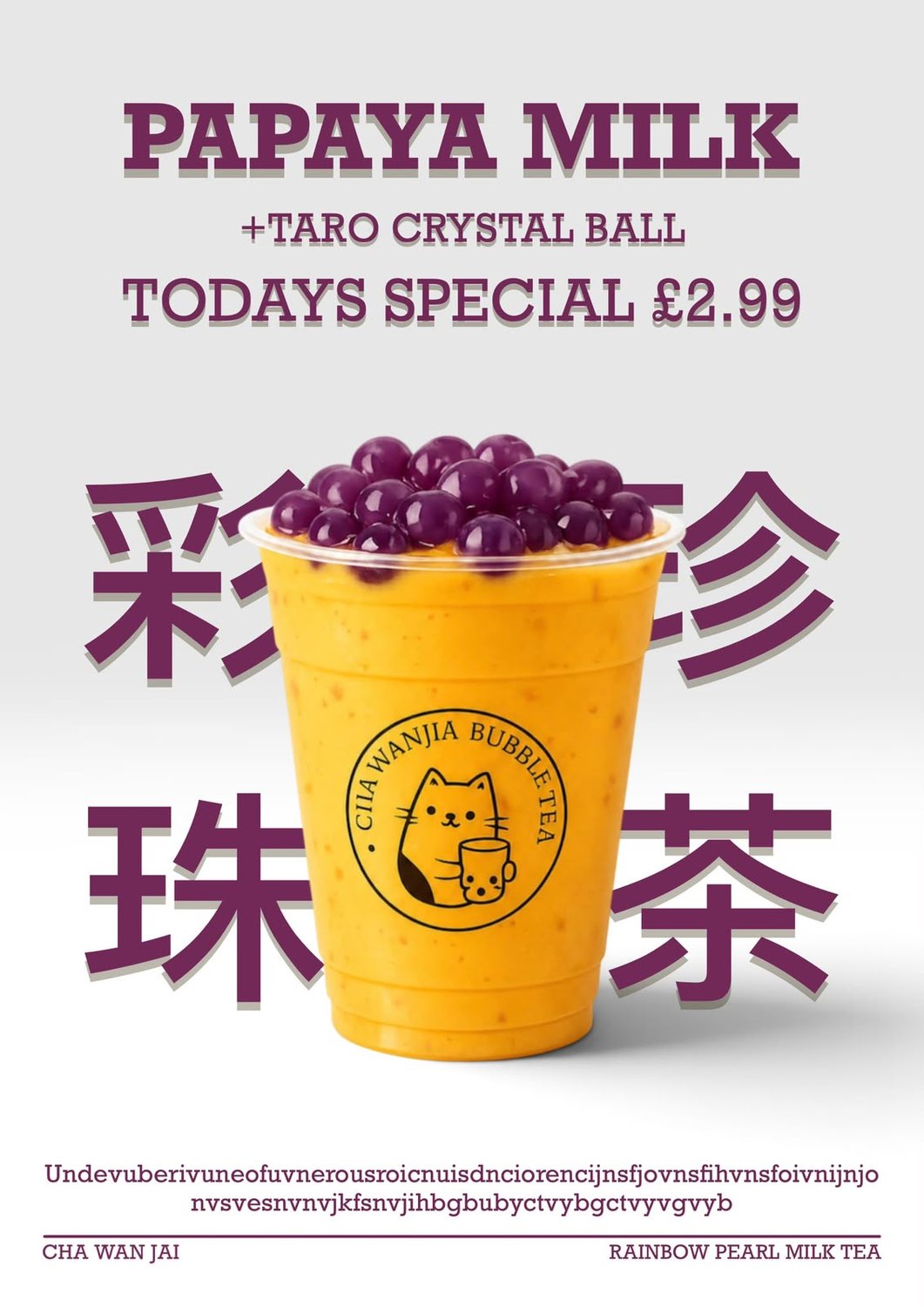 Papaya milk, today's special: daily special artwork